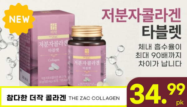 e9133900da7cfac39615a69a49fda16a_1628260864_335.jpg