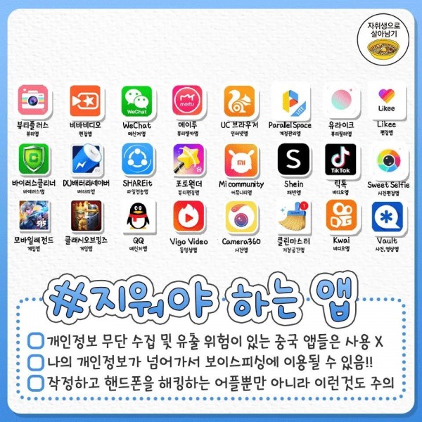 2c8d84cb436f3e0e4a9ab2f6933a896d_1635354283_3221.jpg
