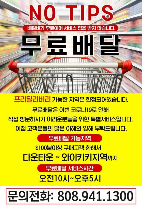 3d8bdc288d1e34576e15071830384211_1636737994_129.jpg