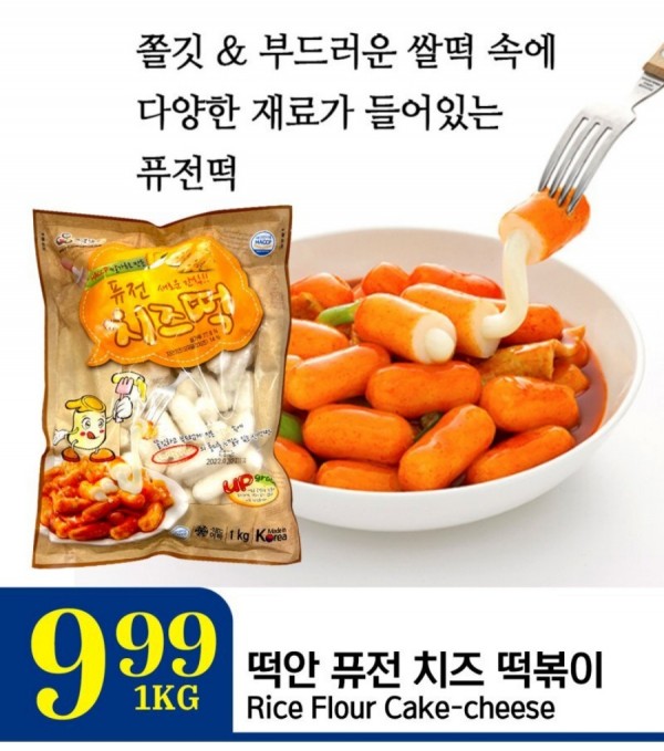 3d8bdc288d1e34576e15071830384211_1637394044_6364.jpg